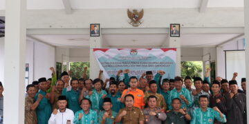 Eksistensi Dan Peran Pemuka-Pemuka Agama Dan Ormas Keagamaan Dalam Mewujudkan Pemilu 2024 Yang Aman, Damai Dan Kondusif di Kecamatan Balerejo